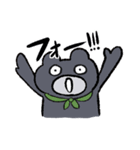 どろぼうくまさん（個別スタンプ：2）