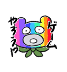 どろぼうくまさん（個別スタンプ：5）