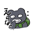 どろぼうくまさん（個別スタンプ：8）