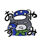 どろぼうくまさん（個別スタンプ：11）