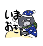 どろぼうくまさん（個別スタンプ：12）