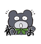 どろぼうくまさん（個別スタンプ：13）
