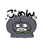 どろぼうくまさん（個別スタンプ：18）