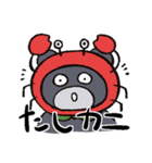 どろぼうくまさん（個別スタンプ：21）