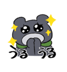 どろぼうくまさん（個別スタンプ：25）