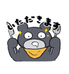 どろぼうくまさん（個別スタンプ：31）