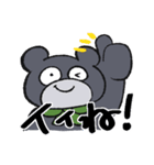 どろぼうくまさん（個別スタンプ：32）