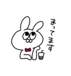 ウサギぱぷ（個別スタンプ：2）
