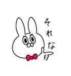 ウサギぱぷ（個別スタンプ：3）