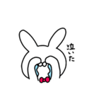 ウサギぱぷ（個別スタンプ：4）