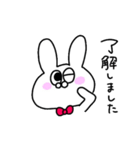 ウサギぱぷ（個別スタンプ：5）