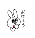 ウサギぱぷ（個別スタンプ：6）
