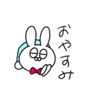 ウサギぱぷ（個別スタンプ：7）