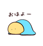 もきゅ2（個別スタンプ：1）