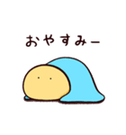 もきゅ2（個別スタンプ：2）