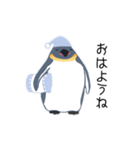 コウテイペンギンのコッピー（個別スタンプ：3）