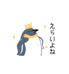 コウテイペンギンのコッピー（個別スタンプ：12）