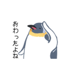 コウテイペンギンのコッピー（個別スタンプ：16）