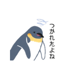 コウテイペンギンのコッピー（個別スタンプ：17）