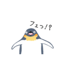 コウテイペンギンのコッピー（個別スタンプ：18）