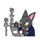 社会人用 スーツ黒猫 3 五月病（個別スタンプ：3）