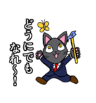 社会人用 スーツ黒猫 3 五月病（個別スタンプ：4）