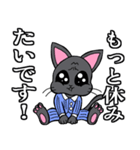 社会人用 スーツ黒猫 3 五月病（個別スタンプ：25）