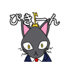 社会人用 スーツ黒猫 3 五月病（個別スタンプ：33）