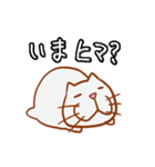 定型文ねこ02（個別スタンプ：5）