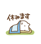 無気力ねこっち（個別スタンプ：16）