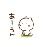 無気力ねこっち（個別スタンプ：31）