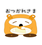 レーヴくん(第1弾 日常編)（個別スタンプ：10）