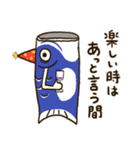 鯉のぼ郎。（個別スタンプ：24）