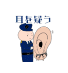 たのしい日本語（個別スタンプ：11）