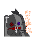 Renard † Bunny（個別スタンプ：6）