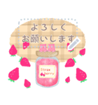 くまスタンプ1【グミくま】メッセージ敬語（個別スタンプ：10）