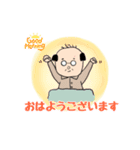 げんさんの1日①（個別スタンプ：1）