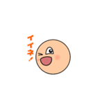 まるるんトークスタンプ（個別スタンプ：1）