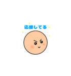 まるるんトークスタンプ（個別スタンプ：8）
