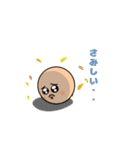 まるるんトークスタンプ（個別スタンプ：9）