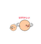 まるるんトークスタンプ（個別スタンプ：11）