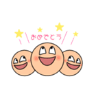 まるるんトークスタンプ（個別スタンプ：13）