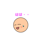 まるるんトークスタンプ（個別スタンプ：14）