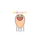 まるるんトークスタンプ（個別スタンプ：17）