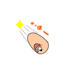 まるるんトークスタンプ（個別スタンプ：18）