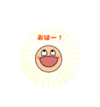 まるるんトークスタンプ（個別スタンプ：23）