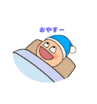 まるるんトークスタンプ（個別スタンプ：24）