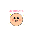 まるるんトークスタンプ（個別スタンプ：25）
