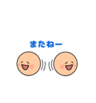 まるるんトークスタンプ（個別スタンプ：28）