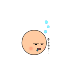 まるるんトークスタンプ（個別スタンプ：31）